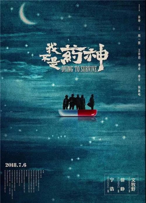 横浜市立大学教育部认证办理