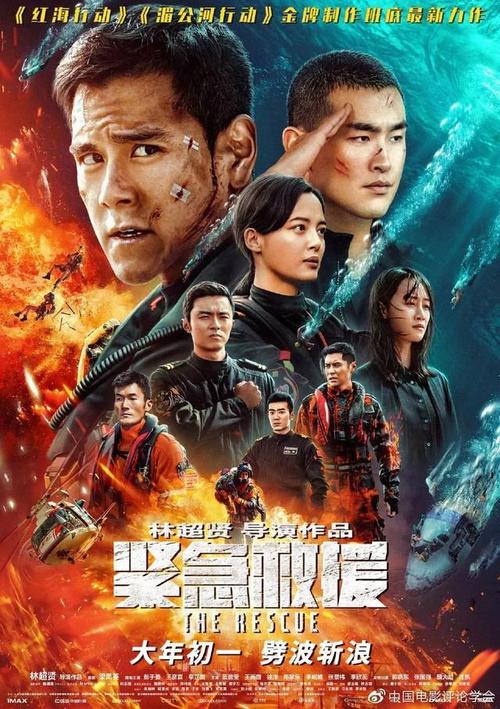 湖南高中毕业证